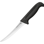 Cold Steel - Commercial Series Stiff Curved CS20VBCZ