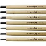 Yoshiharu - Y-7 Japanese Carving Knife Set YSH015