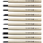 Yoshiharu - W-10 Japanese Carving Set YSH016