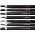 Yoshiharu - H-7 Japanese Carving Knife Set YSH018