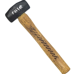 Condor - Norse Dragon Hammer CTK10382HC